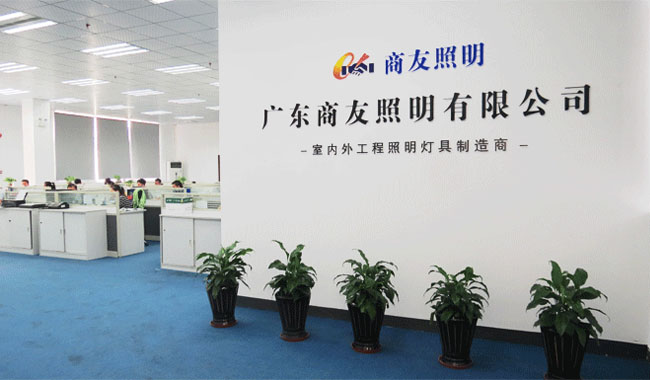 星空网页版,星空(中国)logo